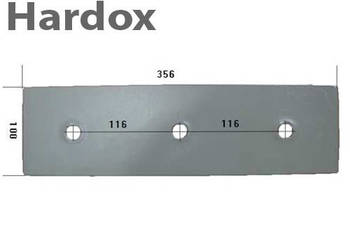 Płoza długa HARDOX 8211125/Sd części do pługa HUARD HOWARD