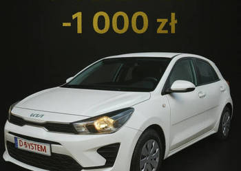 Kia Rio 22rTylko Salon Polska 1Właściciel GWARANCJA 78tyskm IV (2017-)