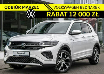Volkswagen T-Cross R-Line Plus 1.5 TSI 150 KM DSG, Odbiór w marcu!