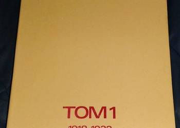 Literatura Polska 1918-1975 Tom 1 1918-1932 - Praca zbiorowa