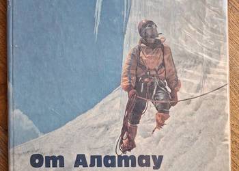 Od Alatau do Zwieriesta j. rosyjski  i angielski