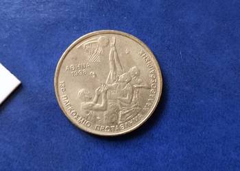 Stare monety 100 drachm 1998 Grecja