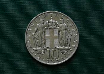 GRECJA - 10 drachm (1968r.)