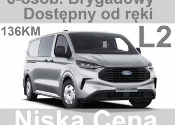 Ford Transit Custom L2 136KM 6-os. Brygadowy Trend Niska Cena ! Kamera Czu…