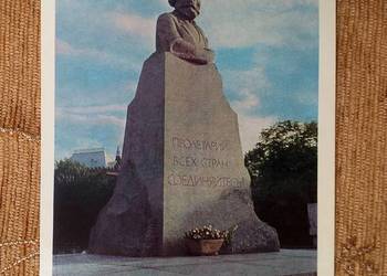 MOSKWA - POMNIK KAROLA MARKSA NA PLACU TEATRALNYM