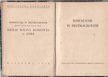 (02608) POWSTANIE W P[IOTROGRODZIE (BIBLIOTEK ŻOŁNIERZA)