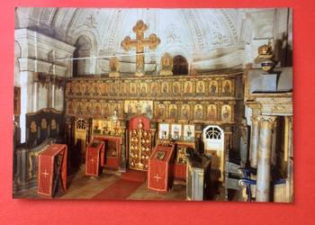 ( 2623 ) Dwie Widokówki Szentendre