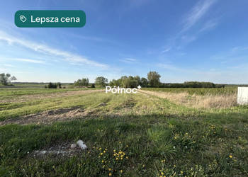 2 działki z WZ | 1205 m² | Janów Podlaski