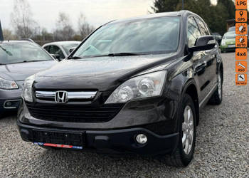 Honda CR-V 2,0 150 lift 4x4 executive bez rdzy LPG III (2006-2012)
