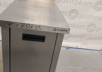 Stół z koszem 40x70x85