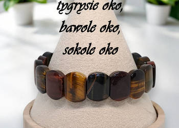 Bransoletka TYGRYSIE OKO, SOKOLE OKO, BAWOLE OKO, płaska, szeroka #454