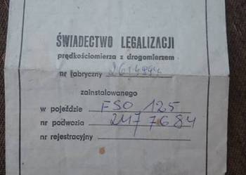 Świadectwo legalizacji prędkościomierza FIAT 125p FSO PAFAL
