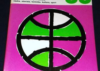 Encyklopedia. Świat w przekroju 1988 - Praca zbiorowa.