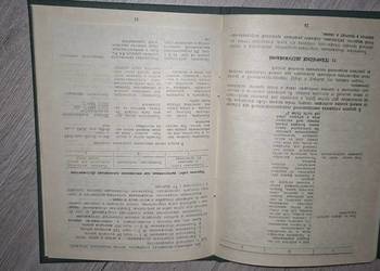 Pierwsze wydanie książki technicznej ładowarko-koparki PE-0.8B z epoki ZSRR