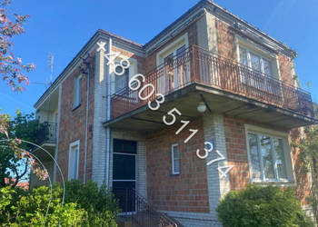 Sprzedam dom w cichej okolicy z ogrodem i pomieszczeniami gospodarczymi