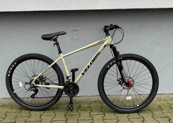 Rower gorski 27.5cali