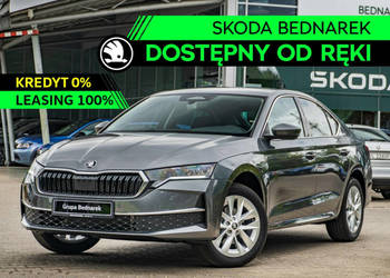 Škoda Octavia Drive Selection 1.5 TSI 150 KM DSG - Dostępna od ręki! IV (2…