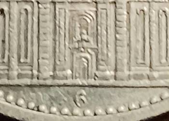 5 Marek Niemcy 1934 r. - Katedra - Kościół - Poczdam - men."G" - Unikat