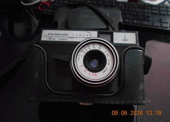 Aparat Cmeha cmmboa