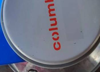 Szlifierka do parkietu jednotarczowa Janser Columbus