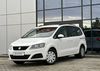 Seat Alhambra 2 kpl.kół! Nowy rozrząd! Czujniki, Kamera, Navi, Bezwypadek,…