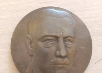 Medal Z.S.Z. im Bieruta Kombinatu Cementowego "Chełm" 1978