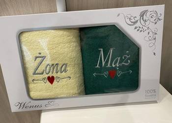 Dwa ręczniki 70/140
Zapakowane w piękne pudełko
Ręczniki 100%bawelna