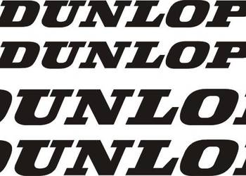 Czarne naklejki Dunlop na amortyzator wchacz