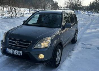 Sprzedam Honde CR-V 2 lift 2.0 150KM