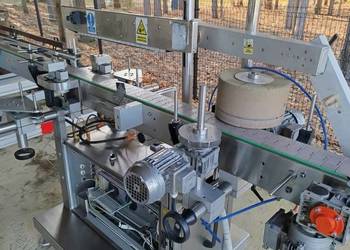 Etykieciarka, urządzenie do etykietowania UNILOGO