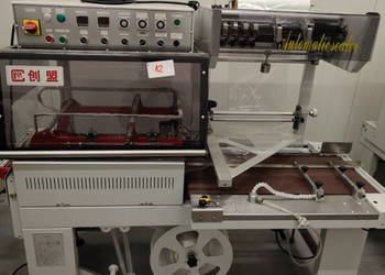 Zgrzewarka kątowa pakowaczka automatyczna FL-5545TBA jak nowa (12)