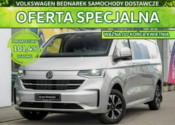 Volkswagen Transporter Furgon 2.0 TDI 170 KM 3500mm Skrzynia automatyczna!