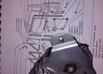Podnośnik szyby Łada Niva 1.6  lewy
