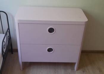 Komoda IKEA Busunge