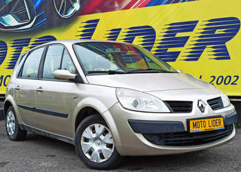 Renault Scenic 1 właściciel od 19 lat !! II (2003-2009)