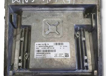 Mercedes W169 1.7 8V STEROWNIK SILNIKA komputer A2661538879 5WK90957