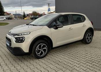 1.2i 83KM -Gwarancja- LEDy, Mały przebieg