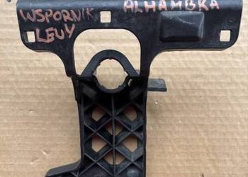 SEAT ALHAMBRA ŚLIZG MOCOWANIE SPRYSKIWACZA 7N5807723