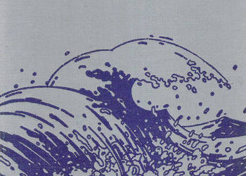 Wszechocean - S. i K. Szymborscy.