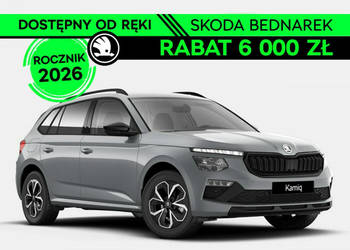 Škoda Kamiq Edition 130 1.0 TSI 115 KM - DSG Dostępny od ręki! I (2019-)
