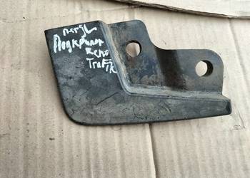 Primastar Trafic Vivaro 91167336 CHLAPACZ PRAWY PRZÓD