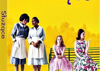 SŁUŻĄCE   EMMA STONE  (  CDPROJEKT ) SŁUŻĄCE   EMMA STONE  (  CDPROJEKT )