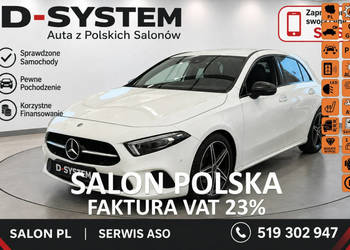 Mercedes A 200 22 Automat Salon Polska 1Właściciel GWARANCJA serwis ASO 77…
