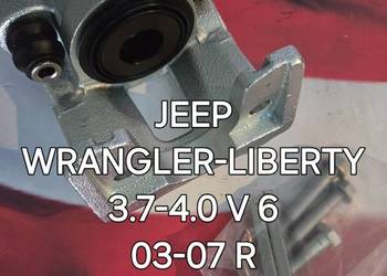 ZACISK HAMULCOWY TYLNY JEEP WRANGLER-LIBERTY 4.0-3.7 V 6 03-07 R R