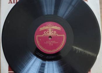 Płyta szelakowa - rok 1919 HISTORIA