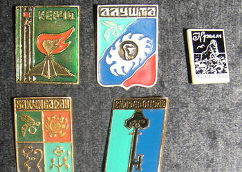 przypinki pinsy vintage miasta ZSRR_Dd