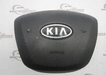 KIA RIO III 12r AIRBAG poduszka kierowcy 569001W000 1W56900010 KIA RIO III 12r AIRBAG poduszka kierowcy 569001W000 1W56900010