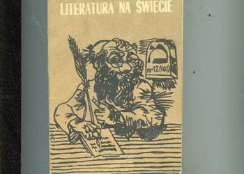 Literatura na świecie 1984 nr 12 (161)