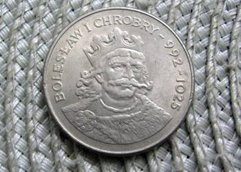 Polska 50 zł 1980r - Bolesław I Chrobry