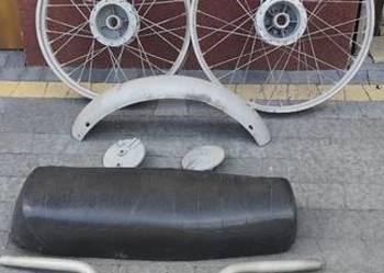 Części Komar Romet